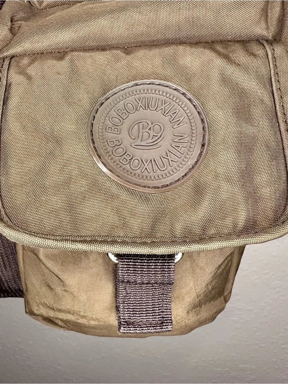 Brown Messenger Bag, Unisex